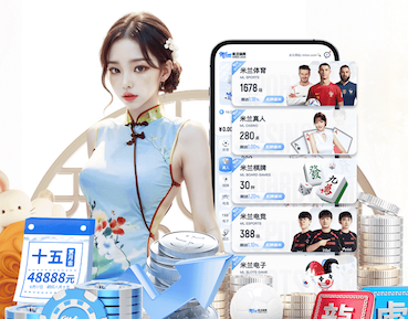 www.kaiyun 别墅欧式风格园林景观设计