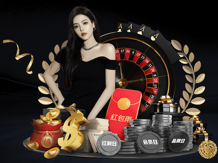 开云入口 郏县新星苑绿化工程