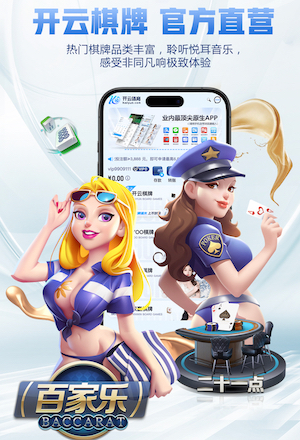 开云体育 带泉水的园林景观设计方案